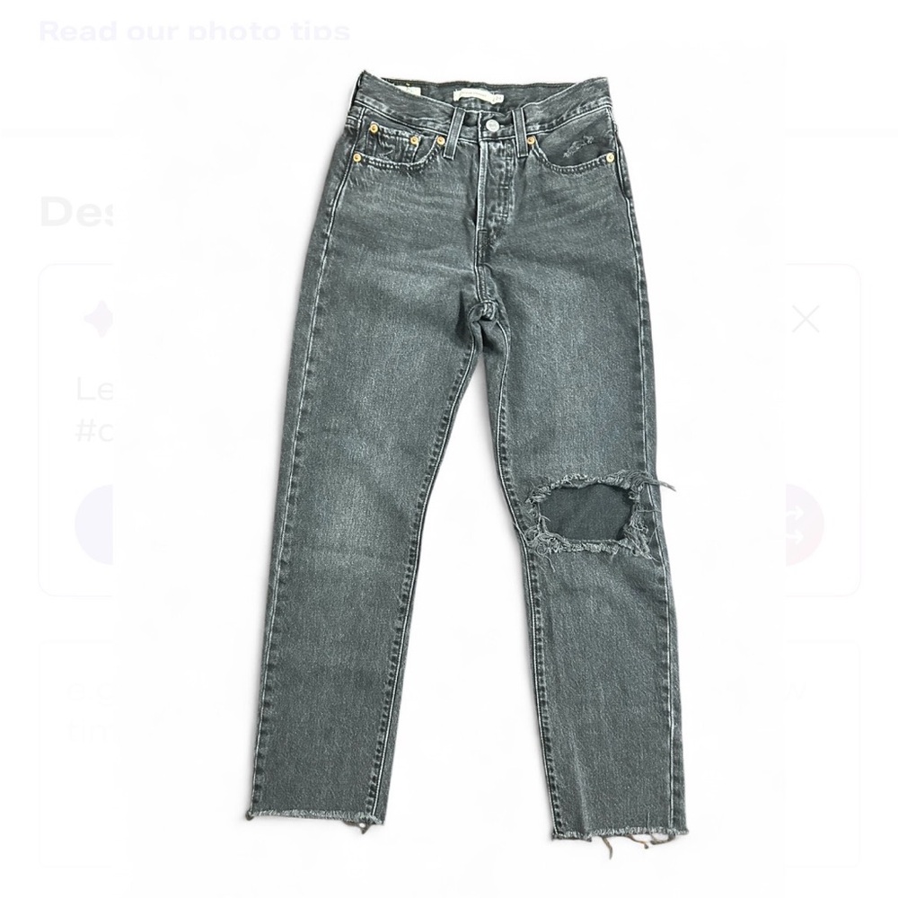 LEVI’S PREMIUM Gray Straight Leg Dis tressed Jeans Size 24. NWOT